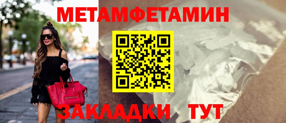 АМФ  АМФ VHQ  Вход с VPN  Черкесск 