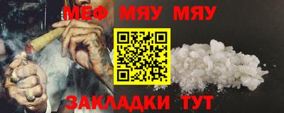 герыч Ликино-Дулёво