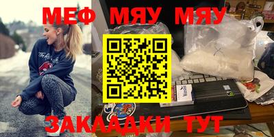 герыч Ликино-Дулёво