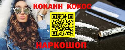 герыч Лесосибирск