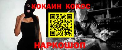 герыч Ликино-Дулёво