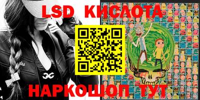 герыч Ликино-Дулёво