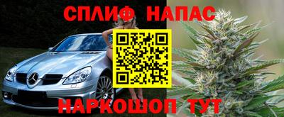 герыч Лесосибирск