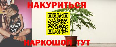 МДМА Ливны
