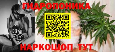 МДМА Ливны