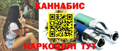 герыч Ликино-Дулёво