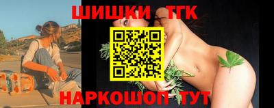 герыч Лесосибирск