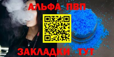 герыч Ликино-Дулёво