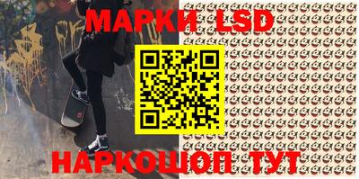 герыч Лесосибирск