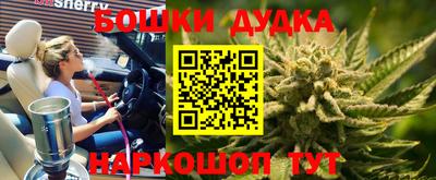 герыч Ликино-Дулёво