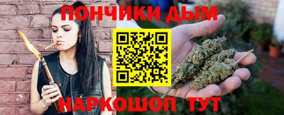 герыч Лесосибирск