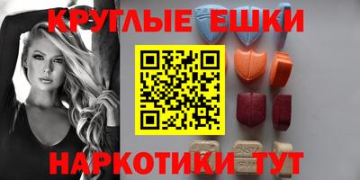 герыч Ликино-Дулёво