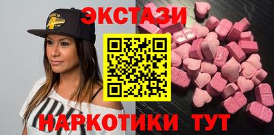 герыч Ликино-Дулёво