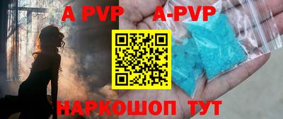 герыч Ликино-Дулёво