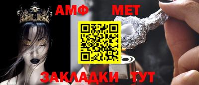 герыч Ликино-Дулёво