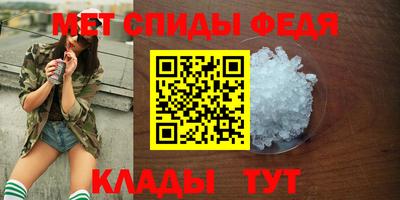 герыч Лесосибирск