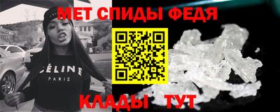 герыч Лесосибирск