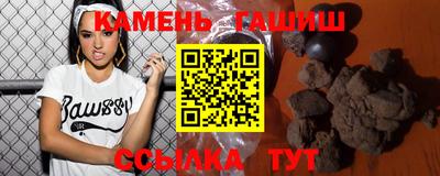 МДМА Ливны