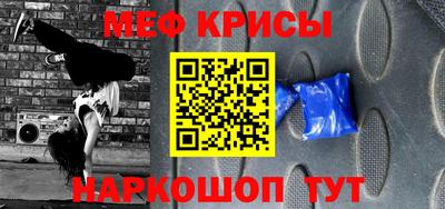 герыч Лесосибирск